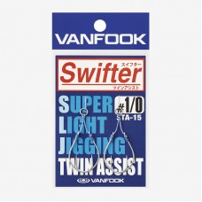VANFOOK STA 15 TWIN